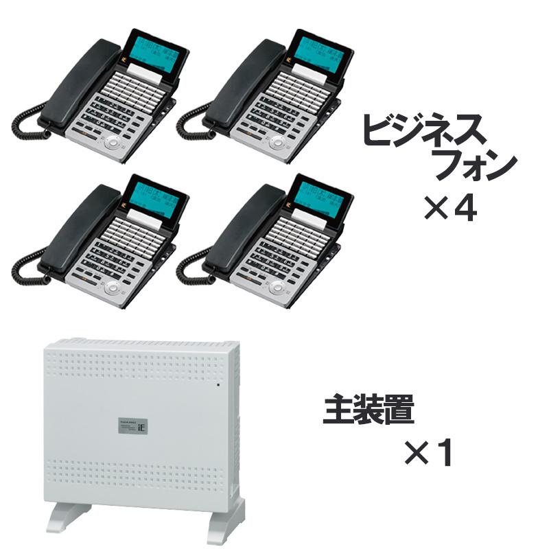 ナカヨ ビジネスホン 主装置 4台セット 電話 ビジネスフォン ナカヨ ビジネスホン 主装置 4台セット 電話 ビジネスフォン