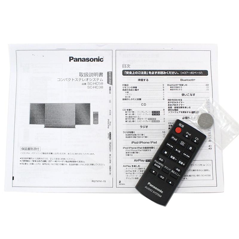 Panasonic（パナソニック） 【中古】 ミニコンポ コンパクトステレオ