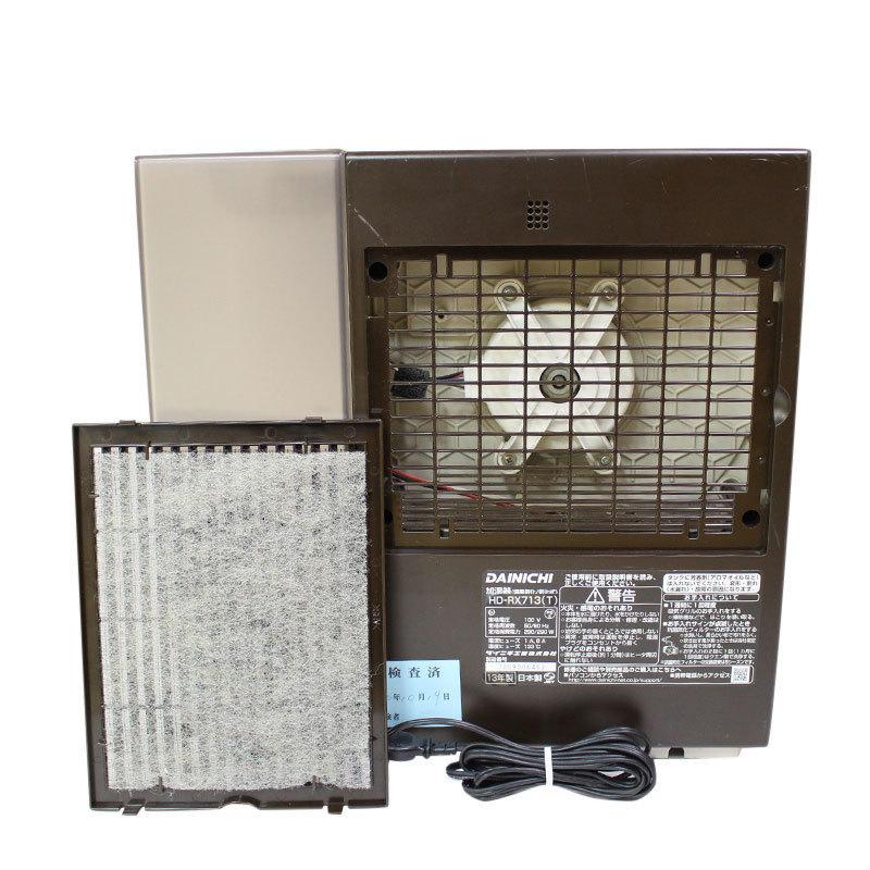 加湿器　ハイブリッド式　ダイニチ製　木造12畳　中古品　送料無料　 |  | 05