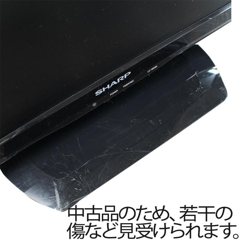 D1*31[ご来店頂ける方限定]19インチ液晶テレビ（SHARP・2012年製） AQUOS 19V型 液晶テレビ アクオス SHARP 2012年製以降 中古 送料無料