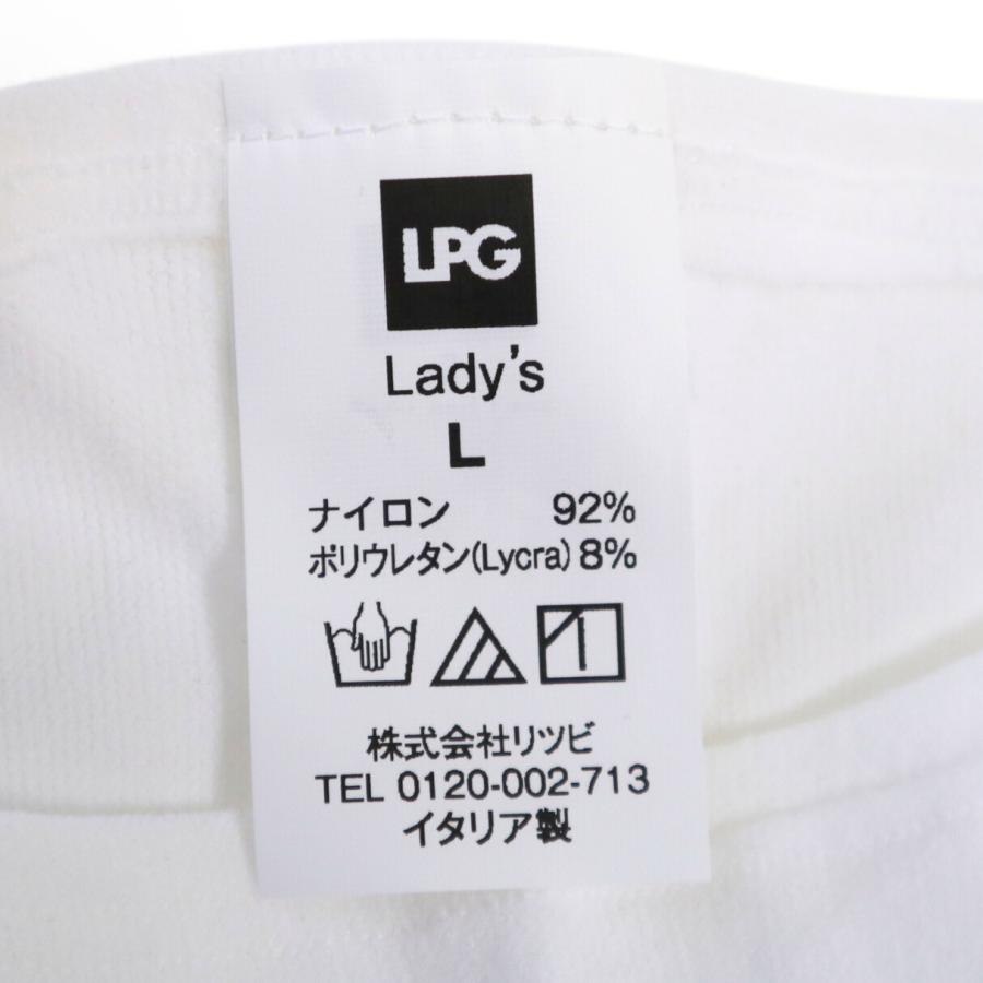 中古　ボディーケア用品　LPG　endermologie　エンダモロジー　エンダモロジースーツ　レディース　Ｌサイズ　新品未使用｜resta-oro｜05