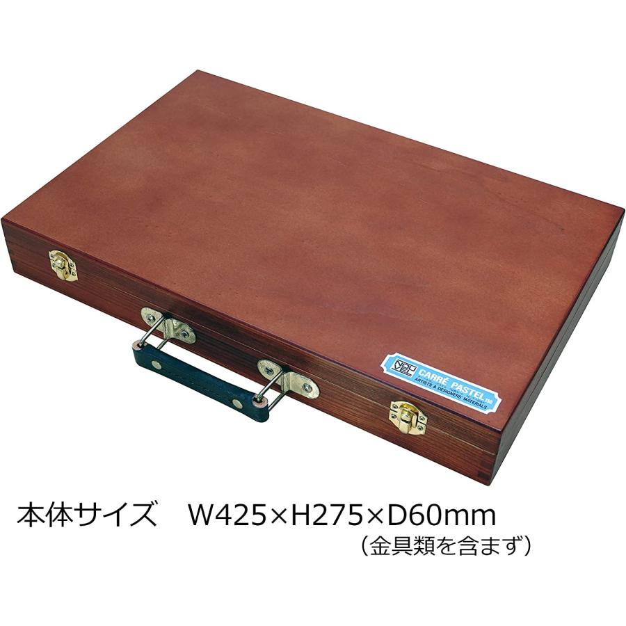ヌーベルカレーパステル96色セット（木箱入）NCT-96WN ヌーベルカレーパステル96色セット | 製品情報 | ターレンスジャパン