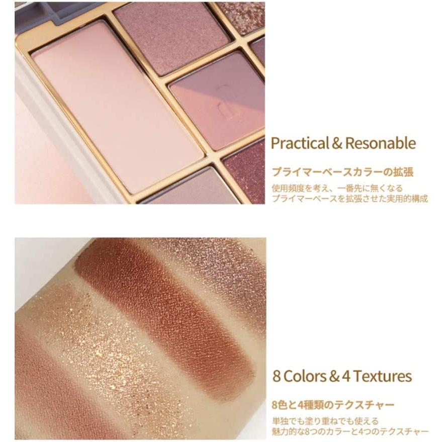 Heart Percent（ハートパーセント） ドットオンムードアイパレット