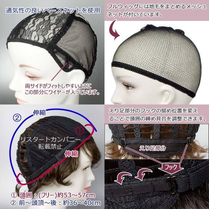 ウィッグ 自然 シニア ショート ゆるパーマヘア フルウィッグ 医療用ウィッグにも 女性用 医療用にも かつら グレイヘア 白髪 シルバー 67695-65a2 :67695-65a2:リスタートカンパニー - 通販 - Yahoo!ショッピング ウィッグ 自然 シニア ショート ゆるパーマヘア フルウィッグ 医療用ウィッグにも 女性用 医療用にも かつら グレイヘア 白髪 シルバー 67695-65a2 :67695-65a2:リスタートカンパニー - 通販 - Yahoo!ショッピング