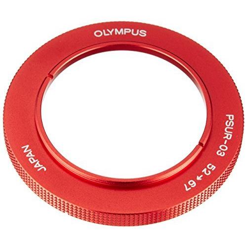 OLYMPUS ステップアップリング 52-67mm 安売り PSUR-03 防水プロテクター用 69％以上節約