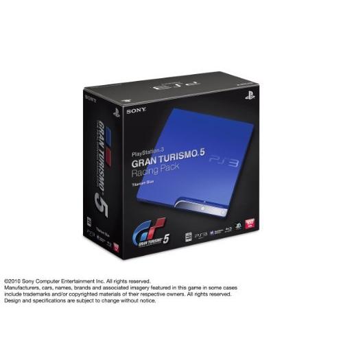 送料無料 一部地域を除く Playstation3 Gran Turismo 5 Racing Pack Ps3専用ソフトウェア グランツーリスモ5 初回生産版 同梱 メーカー生産終了 Discoversvg Com