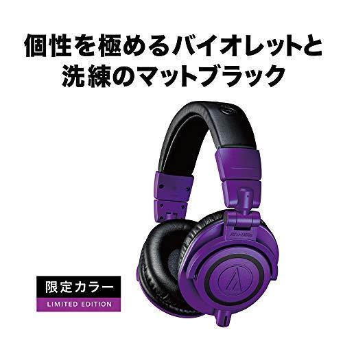 Audio-Technica Bluetooth ヘッドホン 限定色 紫 | verdadcre.com