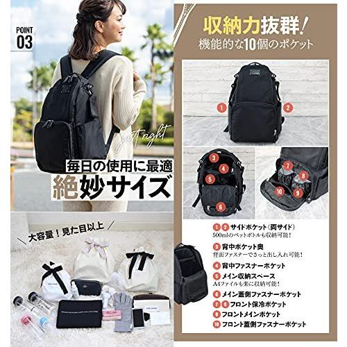 Sweet Mommy マザーズバッグ リュック 撥水 抱っこ紐したままおろせる ベビーカーフック付き 保温保冷ポケット A B0ds8tz8 Reason Store 通販 Yahoo ショッピング