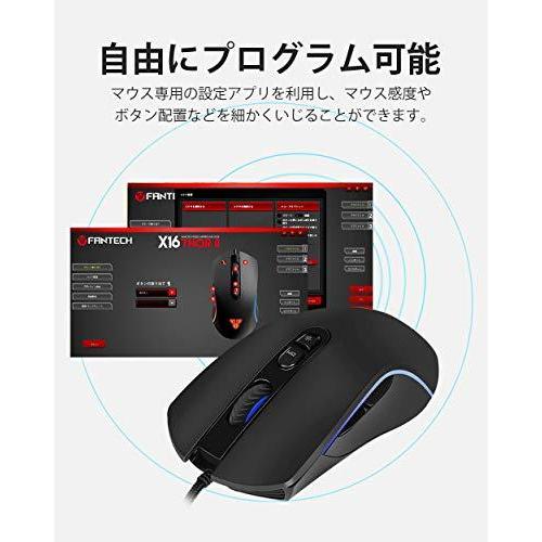 ゲーミングマウス 高精度センサー 40dpi 7ボタン マクロrbg Pixart 3519センサー 遅延なし 人間工学デザイン Pubg 荒 A B02lrp97 2324 Reason Store 通販 Yahoo ショッピング