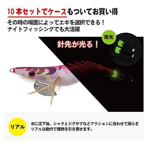 色々な カラナビ ケース付き Glure Tako 3 5号 10本セット タコエギ ルアー Gorix ゴリックス 夜光 蛸仕 イカ釣り タコ釣り スプーン Www We Job Com