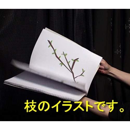 桜の枝のイラストの商品一覧 通販 Yahoo ショッピング