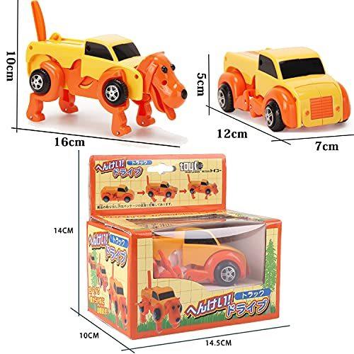 変形 車 犬 おもちゃ 変形ドライブカー 恐竜 2 In 1 男の子 女の子 子供 自動変形 動物変形 車変形 面白い スポー A B09fpb9dbz Reason Store 通販 Yahoo ショッピング