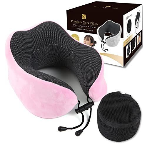 でおすすめアイテム 低反発 首枕 トラベルピロー プレミアムネックピロー Pillow Neck Premium 携帯枕 飛行 お昼寝 持ち運び 旅行枕 首枕 ネックピロー Www We Job Com