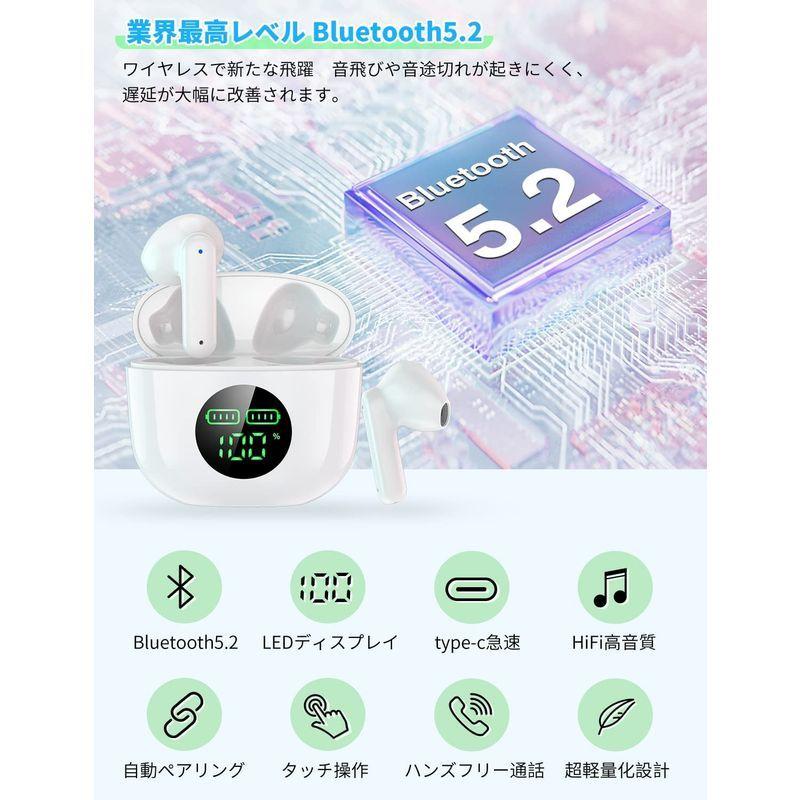 史上最高傑作 Bluetooth イヤホン ワイヤレスイヤホン 最先端bluetooth5 2チープ Ledディスプレイ残量表示 新規設計デ 新品即決