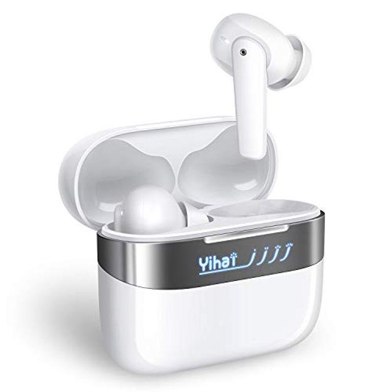 Bluetooth5 2技術 Encデュアルマイク Bluetooth イヤホン Apt X c 低遅延 Qcc3040チップ Cv Mcmjiuljxs Www Bugacpusztahaza Hu