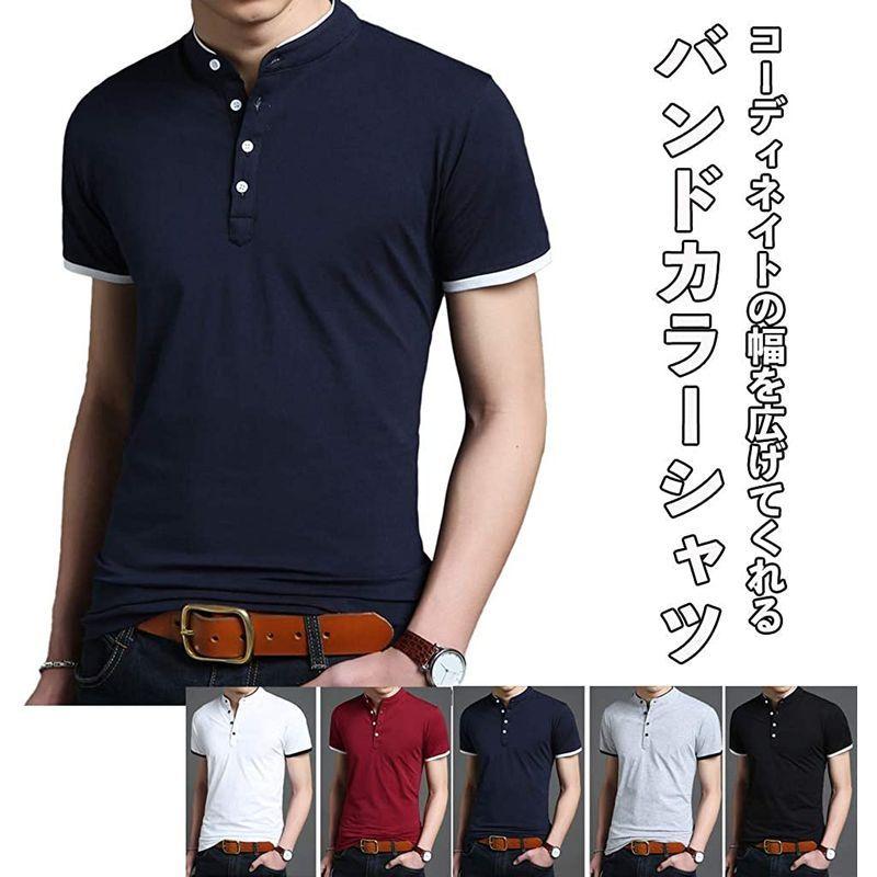 日本最大のブランド メンズウエア キャプテン ケイ カジュアル バンドカラー シャツ 半袖 5カラー M 3xl メンズ スタンドカラーシャツ プルオーバー ポロシャツ 襟な Www Threeriversofs Com