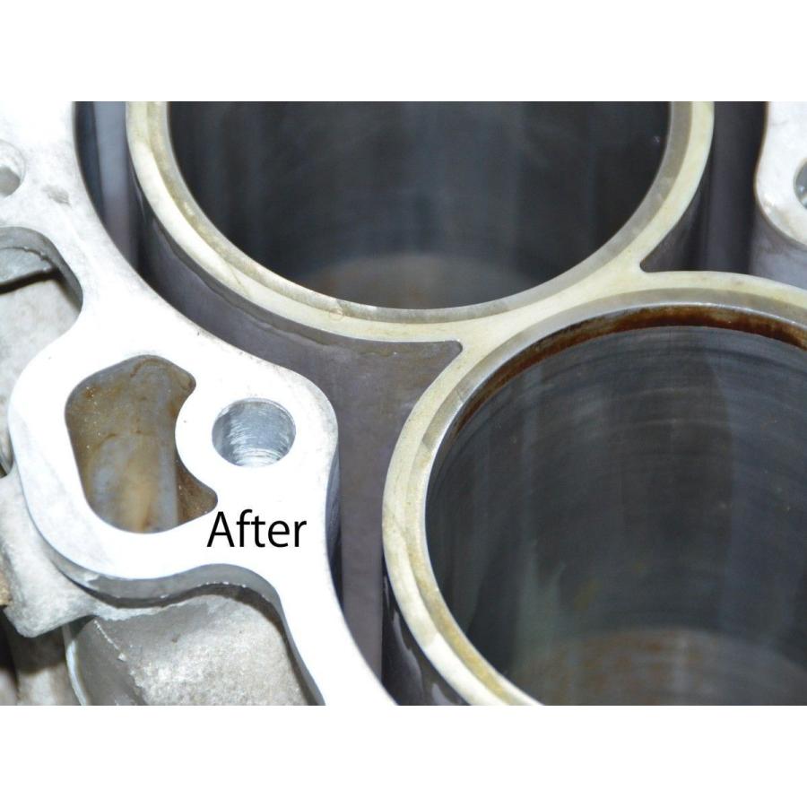 ラジエーター洗浄剤 ライズオイル 「ラジクリ 」250ml 中性 ラジエタークリーナー ラジエーターサビ取り/水あかとり/オーバーヒート対策 | RIZOIL | 04