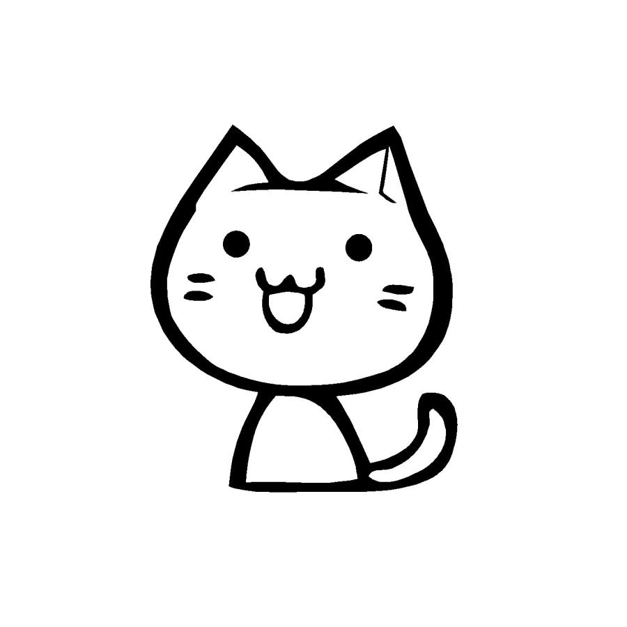 ネコ デフォルメ カッティングステッカー Ani 003 Cutting Sticker Shop Restt 通販 Yahoo ショッピング