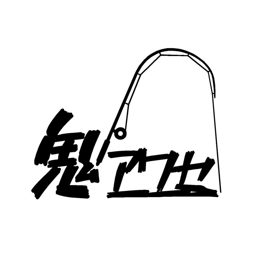 鬼アワセ ロゴ 大 カッティングステッカー Fi 0036 Cutting Sticker Shop Restt 通販 Yahoo ショッピング