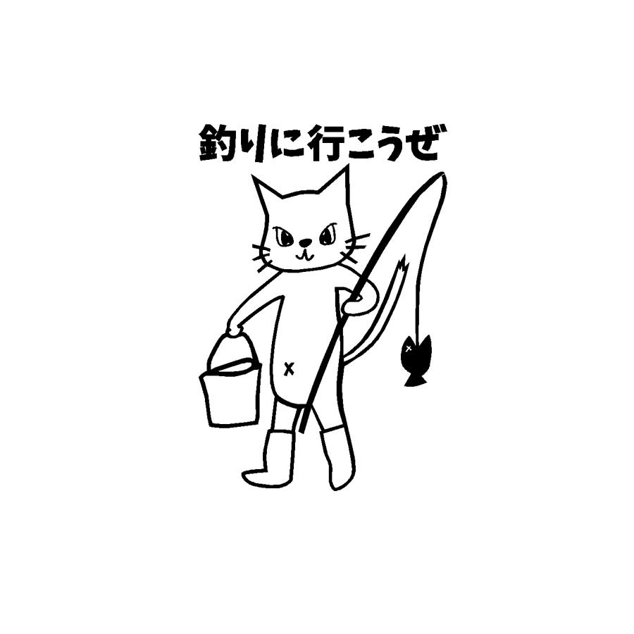 釣りに行こうぜ ネコ イラスト ロゴ 大 カッティングステッカー Fi 0097 Cutting Sticker Shop Restt 通販 Yahoo ショッピング