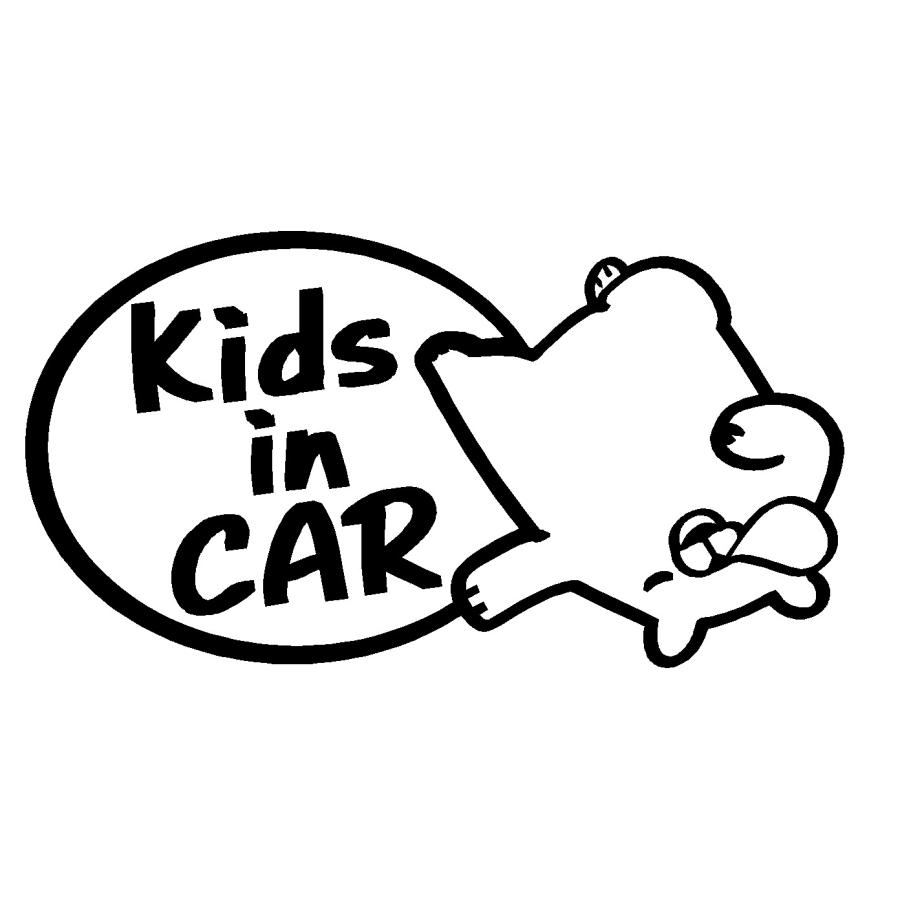 キッズインカー ver.シロクマ カッティングステッカー 選べる4デザイン