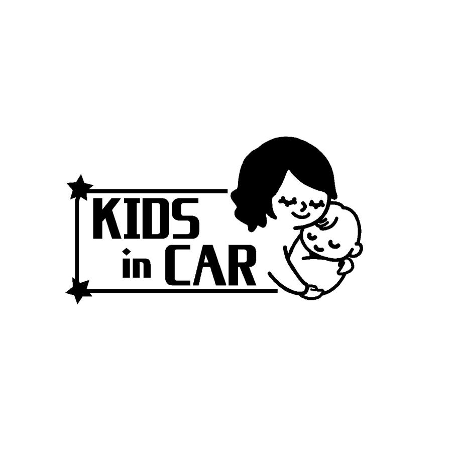 子供の絵をカッティングステッカーに♡ 子供の絵をステッカーに 】オーダー こどもえ キッズインカー