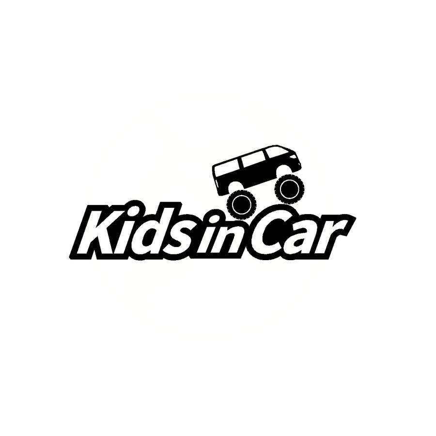キッズインカー ワンボックス デザイン ロゴ カッティングステッカー