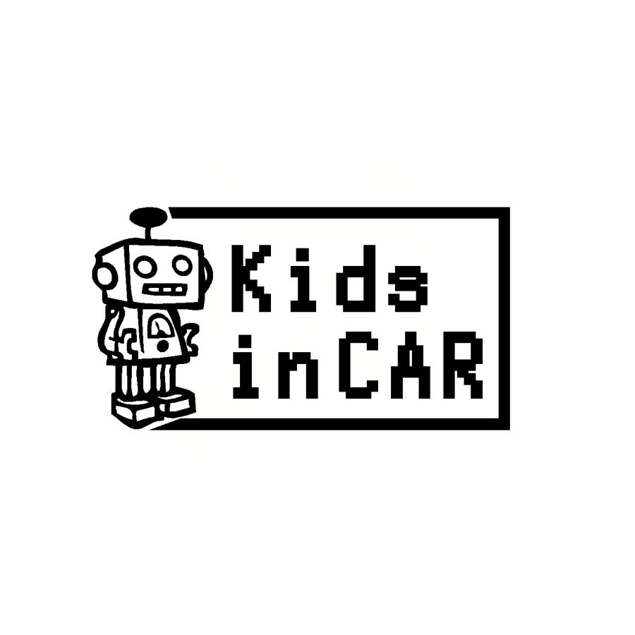 キッズインカー ロボット イラスト ロゴ カッティングステッカー 選べる4サイズ 選べる4デザイン Incar Cutting Sticker Shop Restt 通販 Yahoo ショッピング