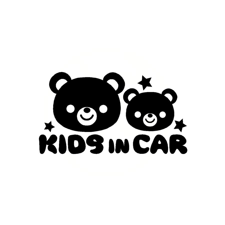 キッズインカー クマ イラスト ロゴ Ver 3 カッティングステッカー 選べる4デザイン 選べる4サイズ Incar Cutting Sticker Shop Restt 通販 Yahoo ショッピング