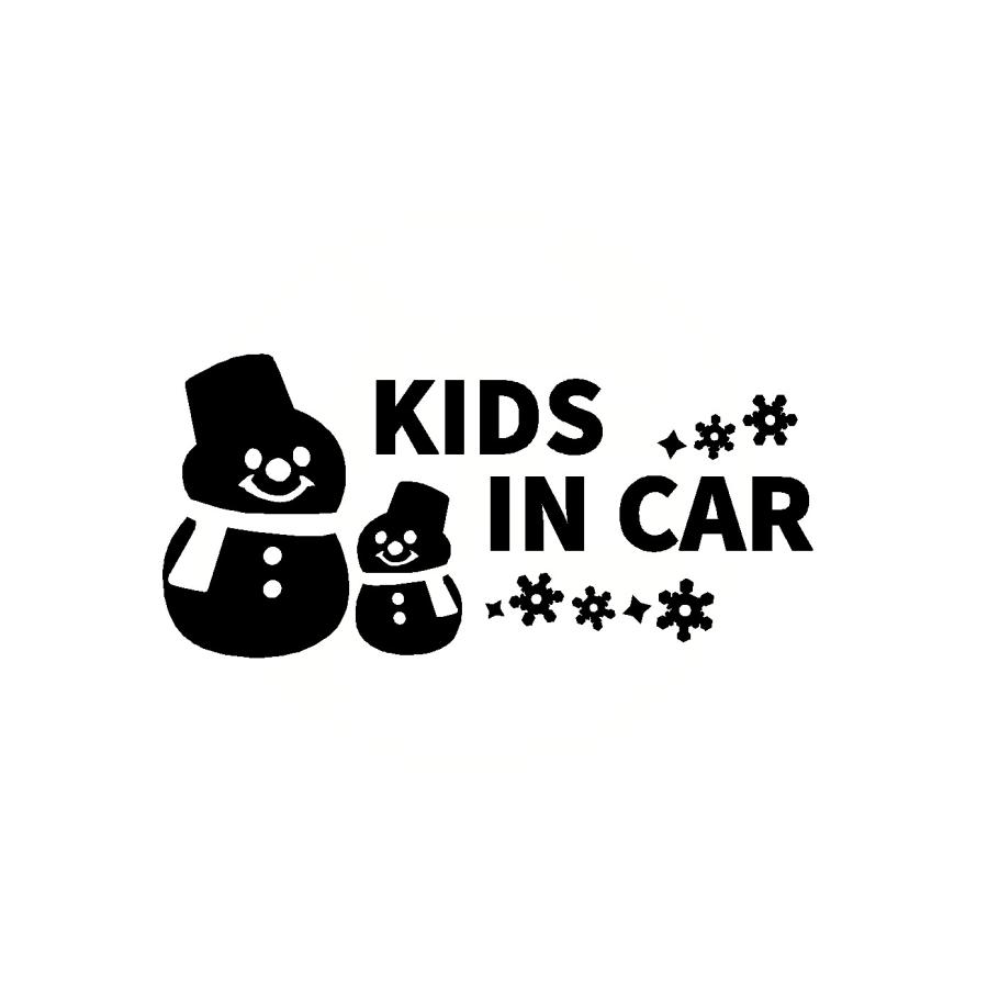 子供の絵をカッティングステッカーに♡ 子供の絵をカッティングステッカーに♡ 子供の絵をカッティング