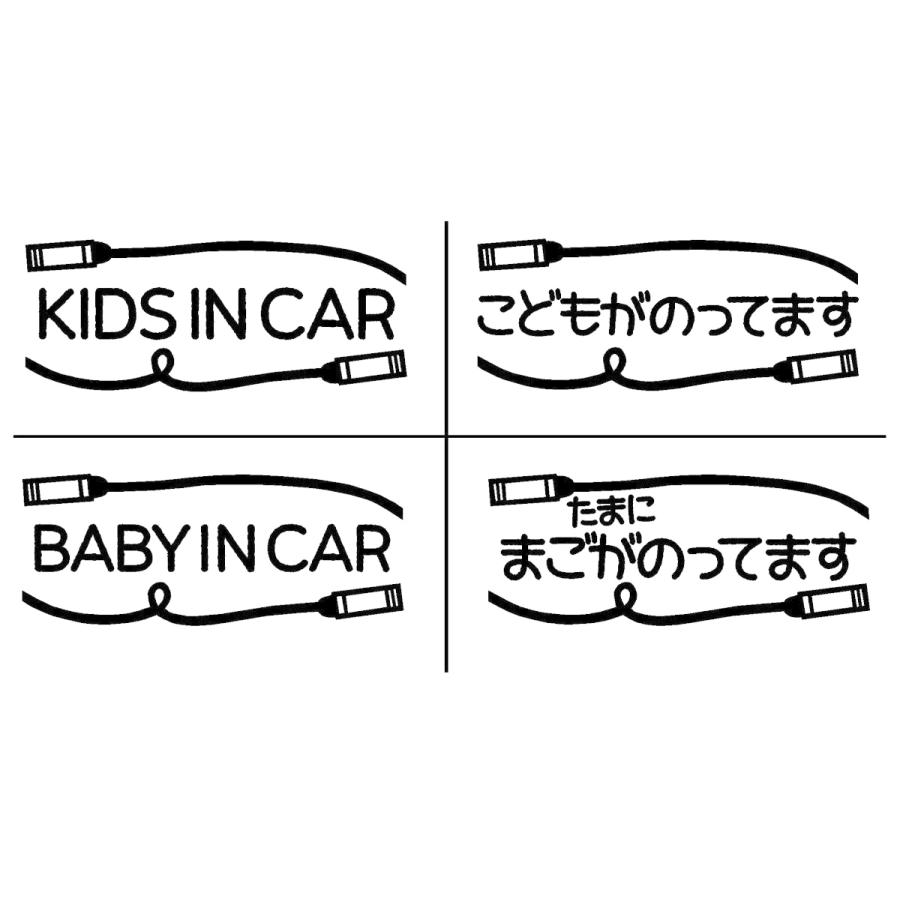 キッズインカー クレヨン イラスト ロゴ カッティングステッカー
