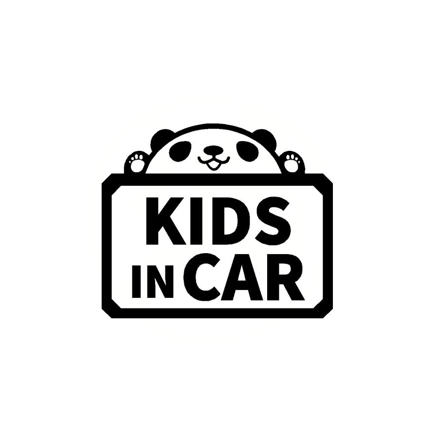 キッズインカー パンダ イラスト ロゴ カッティングステッカー 選べる4デザイン 選べる5サイズ Incar Cutting Sticker Shop Restt 通販 Yahoo ショッピング