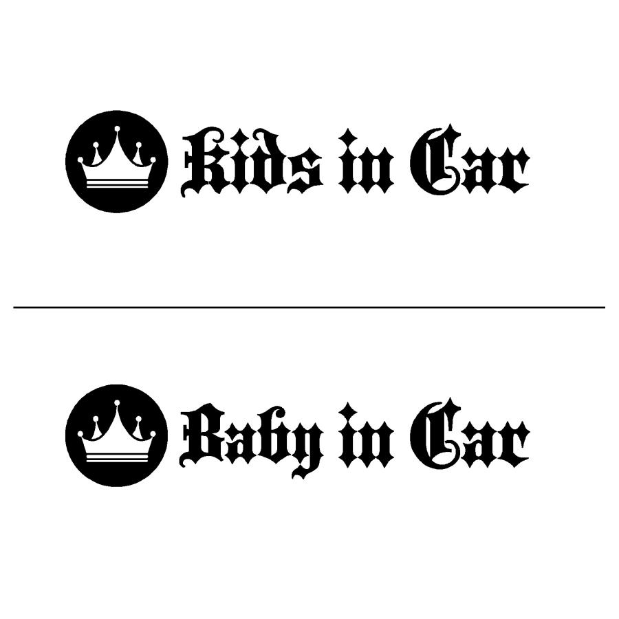キッズインカー 王冠 シンプル イラスト ロゴ カッティングステッカー