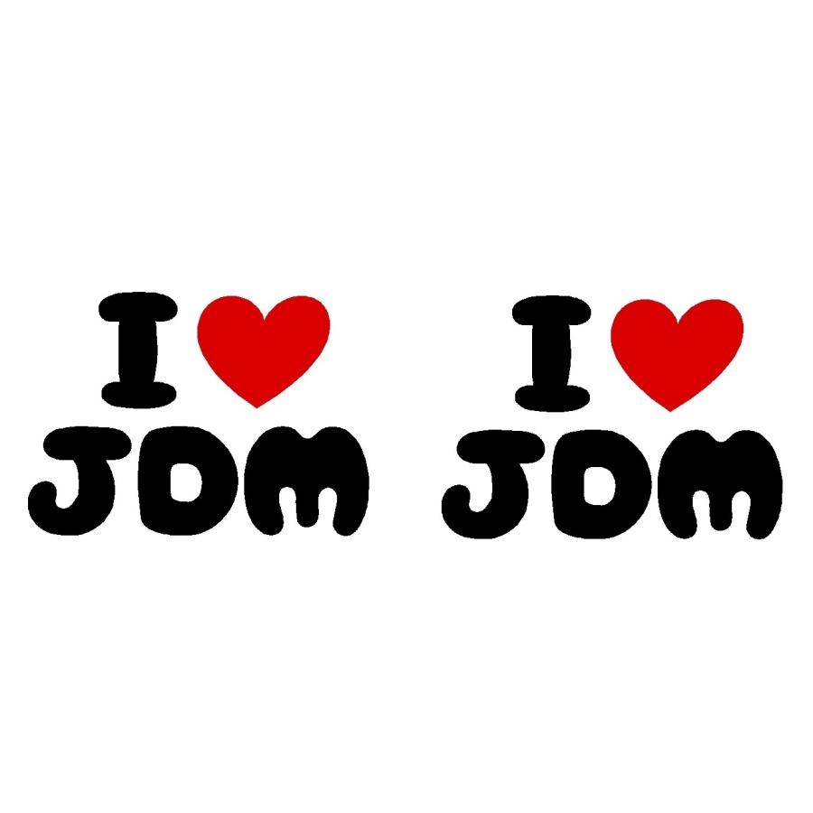 アイラブ JDM ロゴ カッティングステッカー : Cutting sticker shop