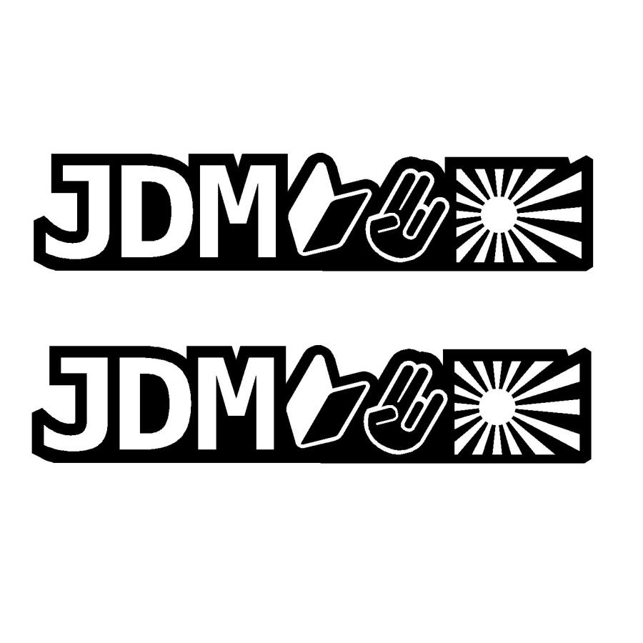 JDM ロゴ カッティングステッカー(中サイズ) 初心者マーク ショッカー 旭日旗・日章旗 2枚セット jdmusdm0079