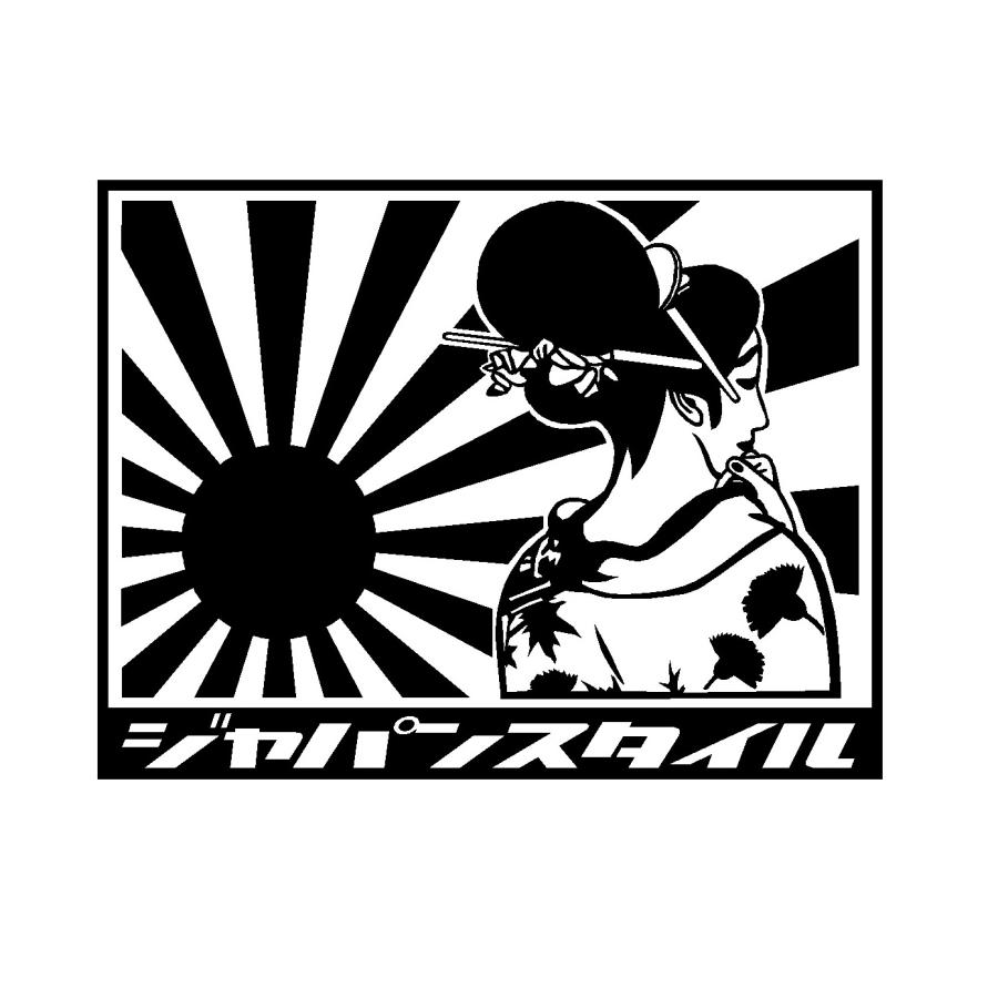 ジャパンスタイル 日章旗・旭日旗 ロゴver.3 カッティングステッカー