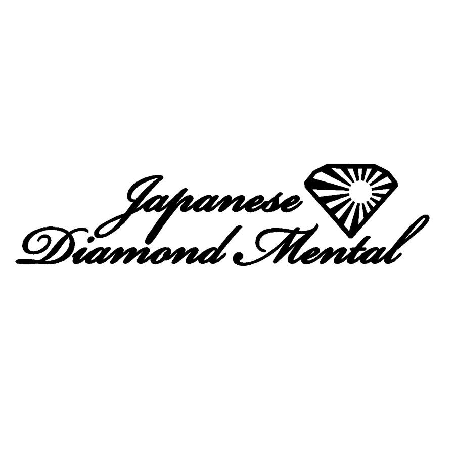 ジャパニーズダイヤモンドメンタル ロゴ カッティングステッカー 選べる4サイズ Jdm Usdm0093 Cutting Sticker Shop Restt 通販 Yahoo ショッピング