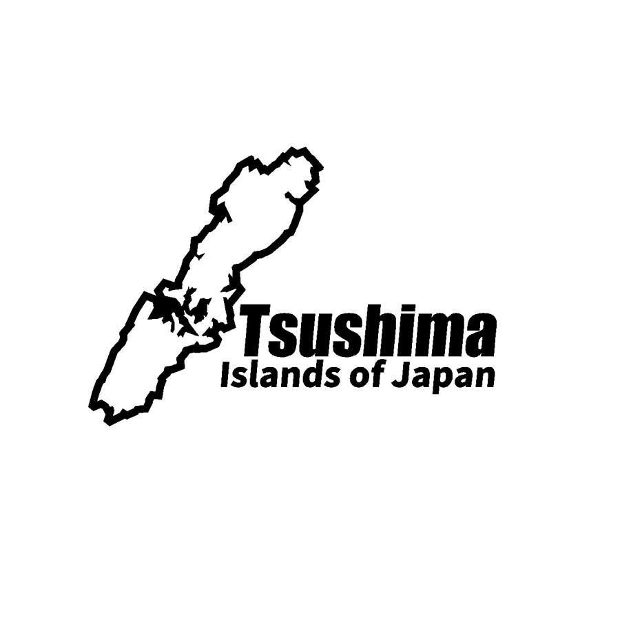 サーキット カッティングステッカー ver.対馬島 選べる2サイズ