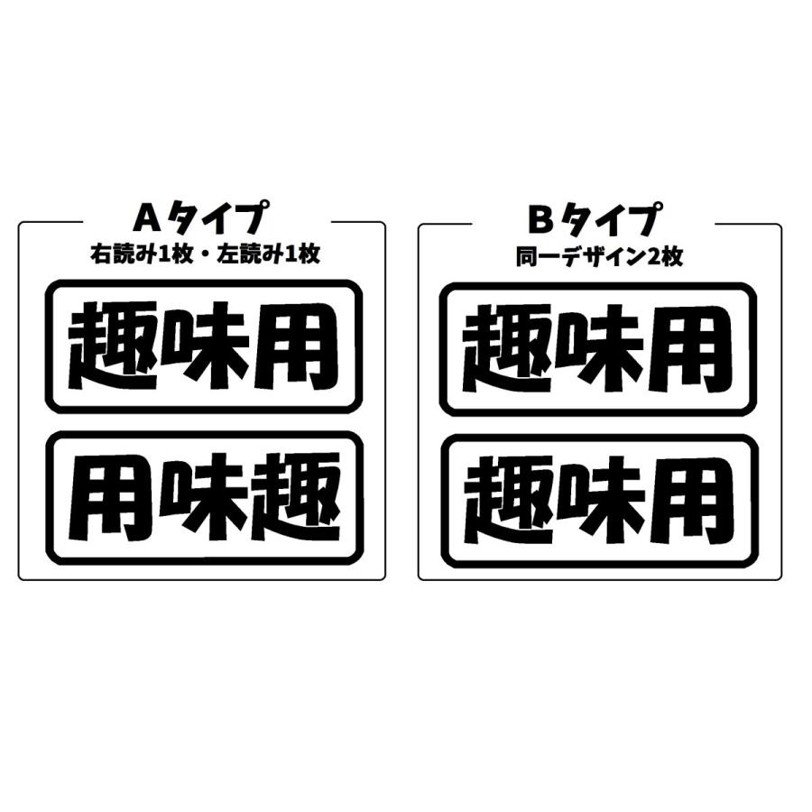sporgカッティングステッカー40ロゴ分 sporgカッティングステッカー40ロゴ分 sporgカッティング