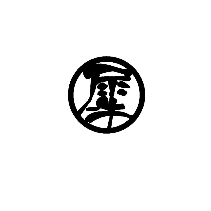 犀 サイ ロゴ カッティングステッカー 選べる4サイズ 丸ロゴ