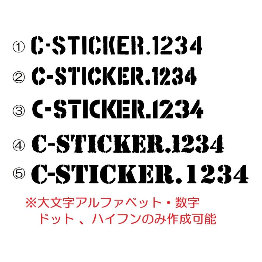 かっちゃん　大きな御祝文字♡カッティング ダイ Amazon.co.jp: Briartw 4インチ 「G」大文字カットダイ | 高さ