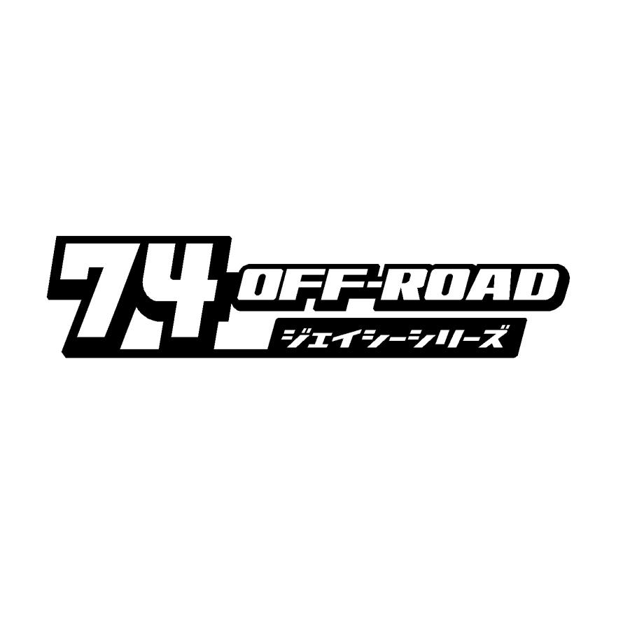 ジムニーノマド ジェイシー シリーズ ロゴ JC74 カッティング
