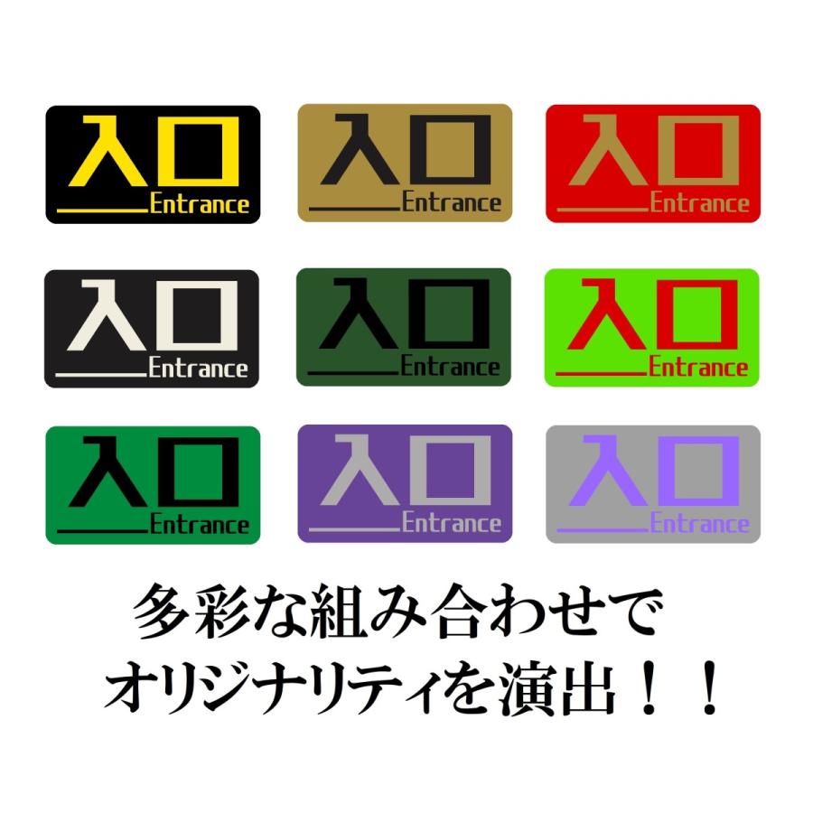 arataticさま　専用　リピ２回目　カッティングステッカー restt_rogo-00535