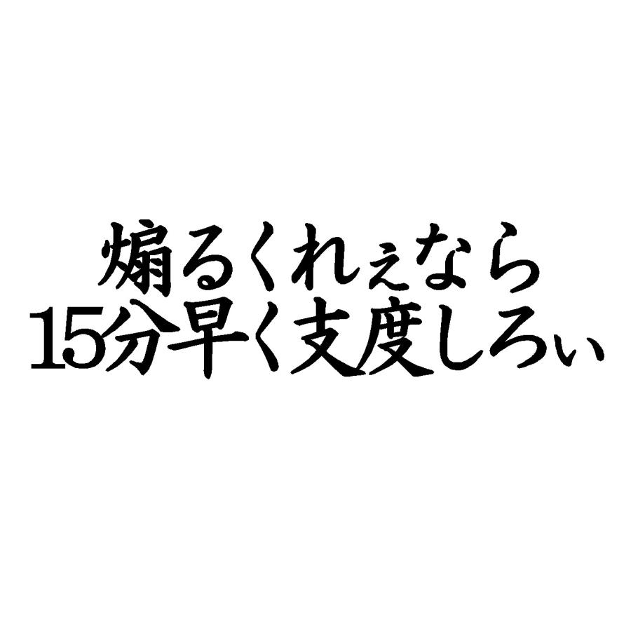 画像 煽る Hカップ 未梨一花