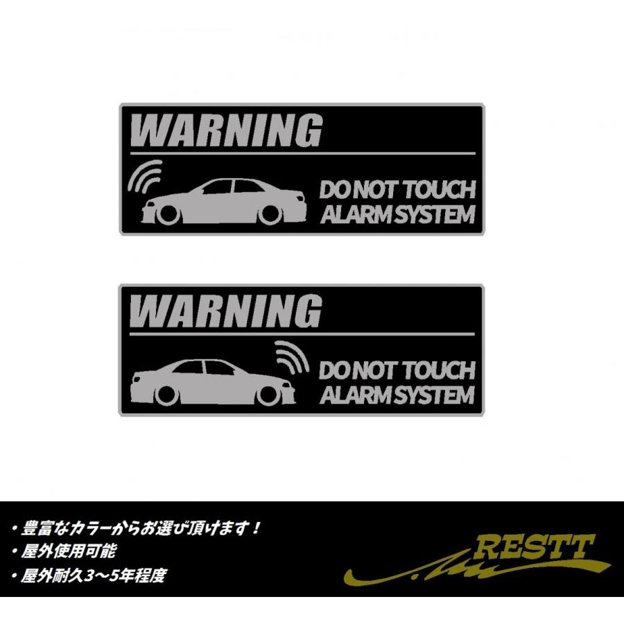トヨタ マークii 100系 セキュリティ ロゴ 2色 カッティングステッカー 2枚1セット Toyo Cutting Sticker Shop Restt 通販 Yahoo ショッピング