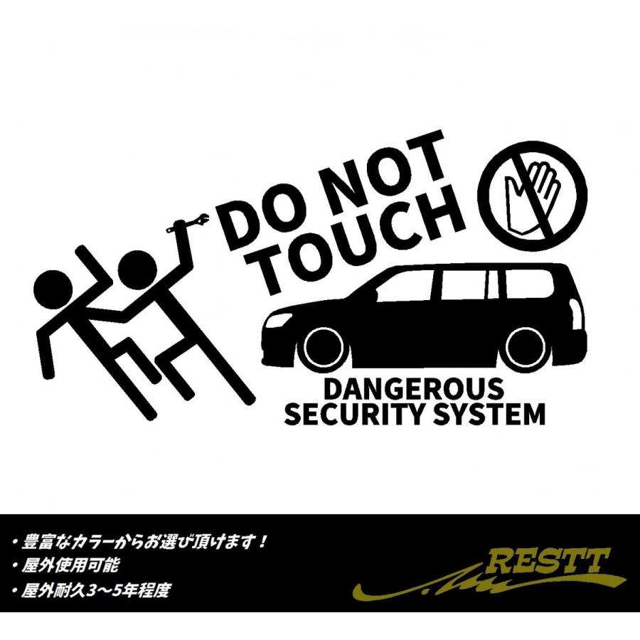 トヨタ 160系 プロボックス セキュリティ カッティングステッカー Toyo 0042 Cutting Sticker Shop Restt 通販 Yahoo ショッピング