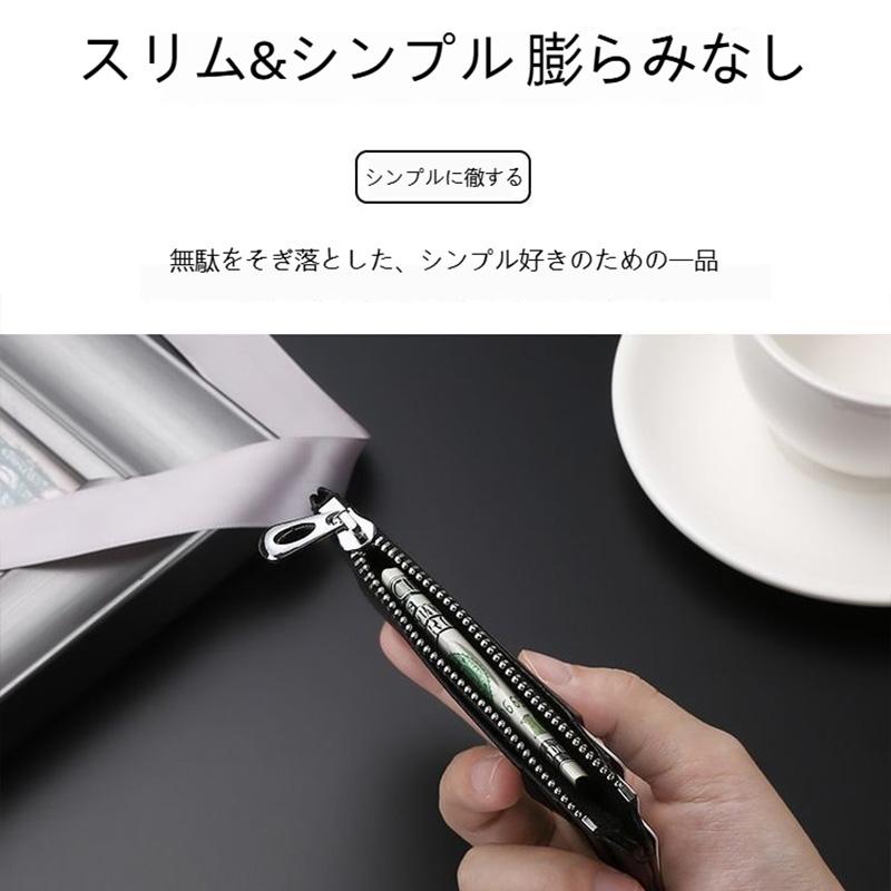 1円商品1回ご注文1点限り ほかの1円商品複数購入不可 カードケース