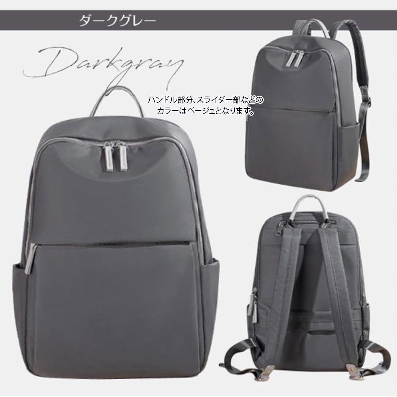リュックサック レディース 大容量 軽量 撥水 A4収納 通勤 通学