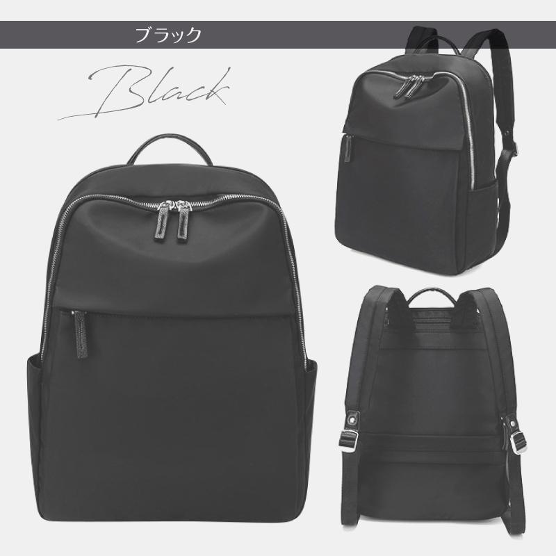 リュックサック レディース 大容量 軽量 撥水 A4収納 通勤 通学