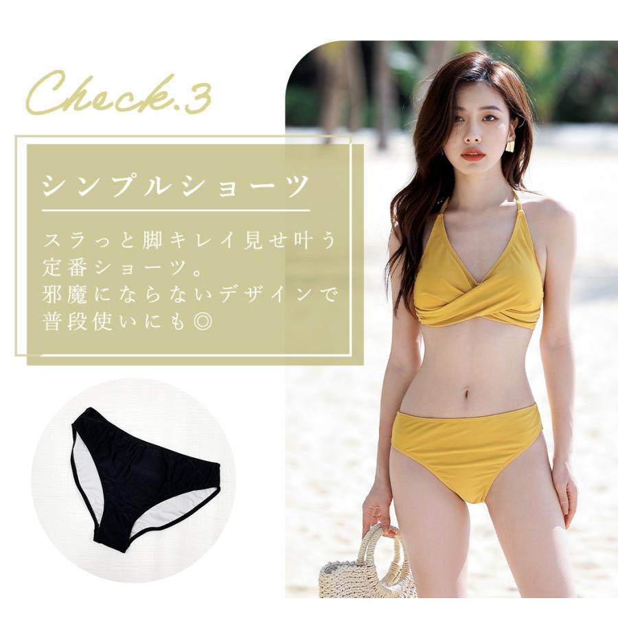 水着 レディース ビキニ 2点セット 20代 30代 40代 クロスバンド 無地